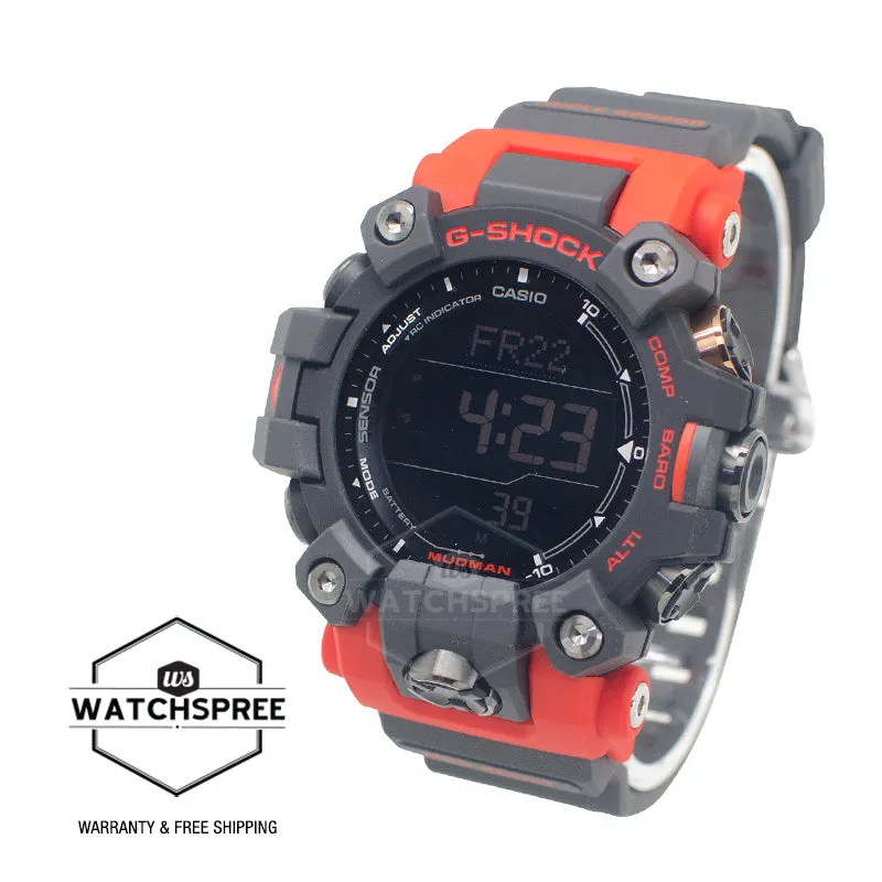 Casio G-Shock Master of G - Land Mudman Triple Sensor Tough Solar Bio-Based Watch GW9500-1A4 GW-9500-1A4