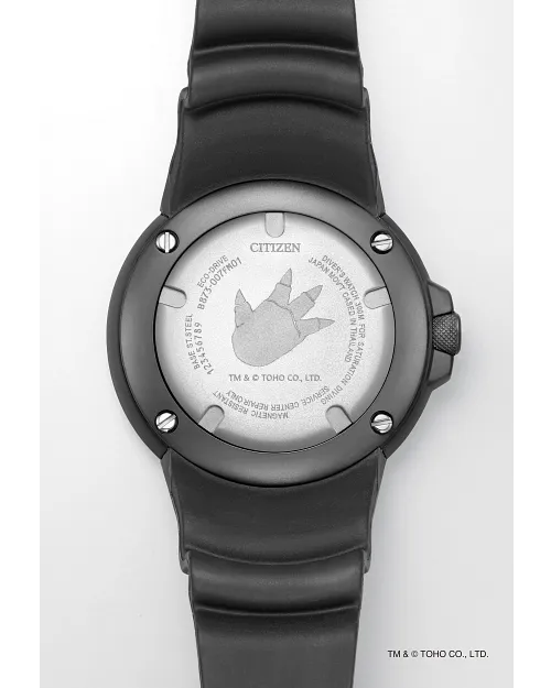 CITIZEN Godzilla BJ8056-01E