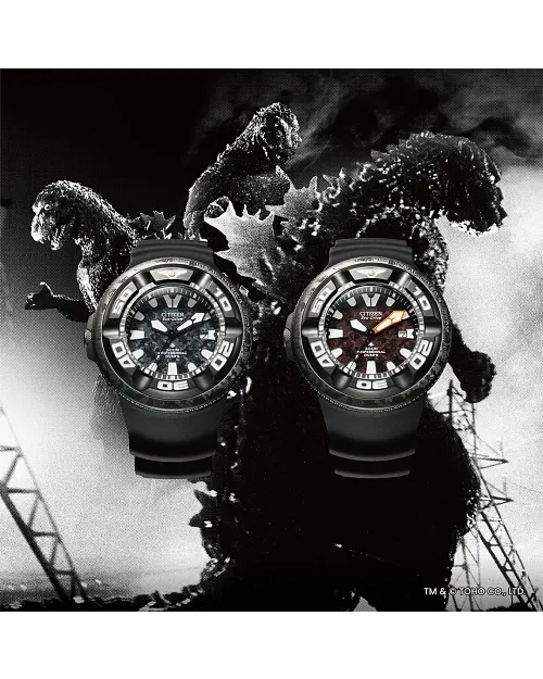 CITIZEN Godzilla BJ8056-01E