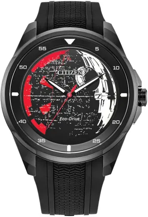 Citizen Star Wars Death Star Inspired Watch