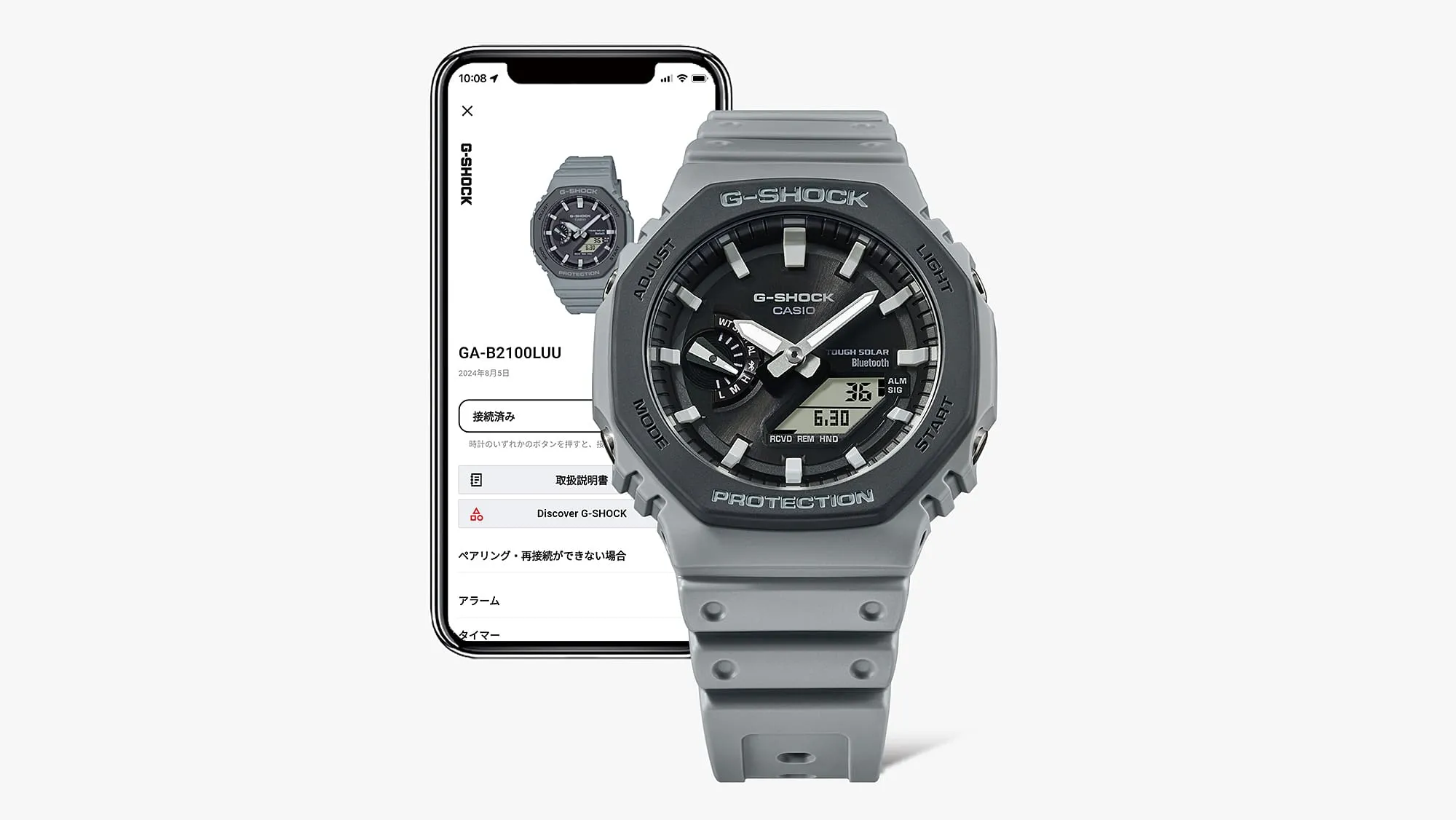 G-Shock Analog Digital Grey Dial Grey Resin Band Watch GAB2100LUU-8A