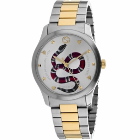 Gucci Unisex Watch - G-Timeless Quartz Silver Dial Two Tone Bracelet | YA1264075