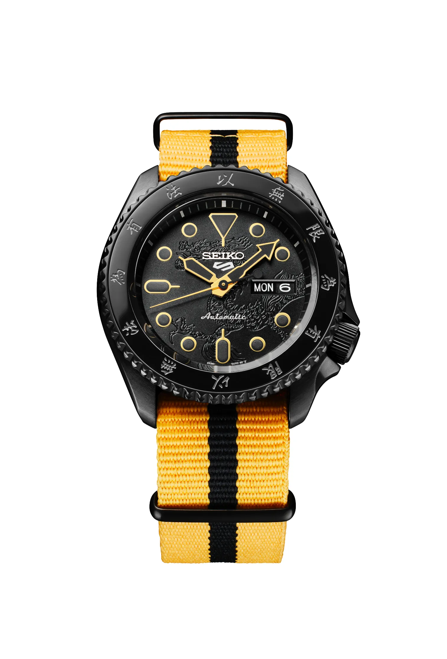 Seiko 55th Anniversary Bruce Lee Limited Edition SRPK39K