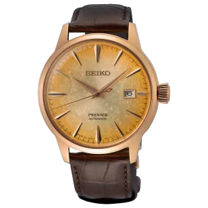 Seiko Presage Cocktail Irori Moments LARKs Tasmanian Peated Whisky Limited Edition SRPK50J