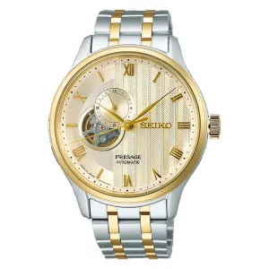Seiko Presage (Japan Made) Automatic 'Japanese Zen Gardens' Two-Tone Stainless Steel Band Watch SSA464J1 (LOCAL BUYERS ONLY)