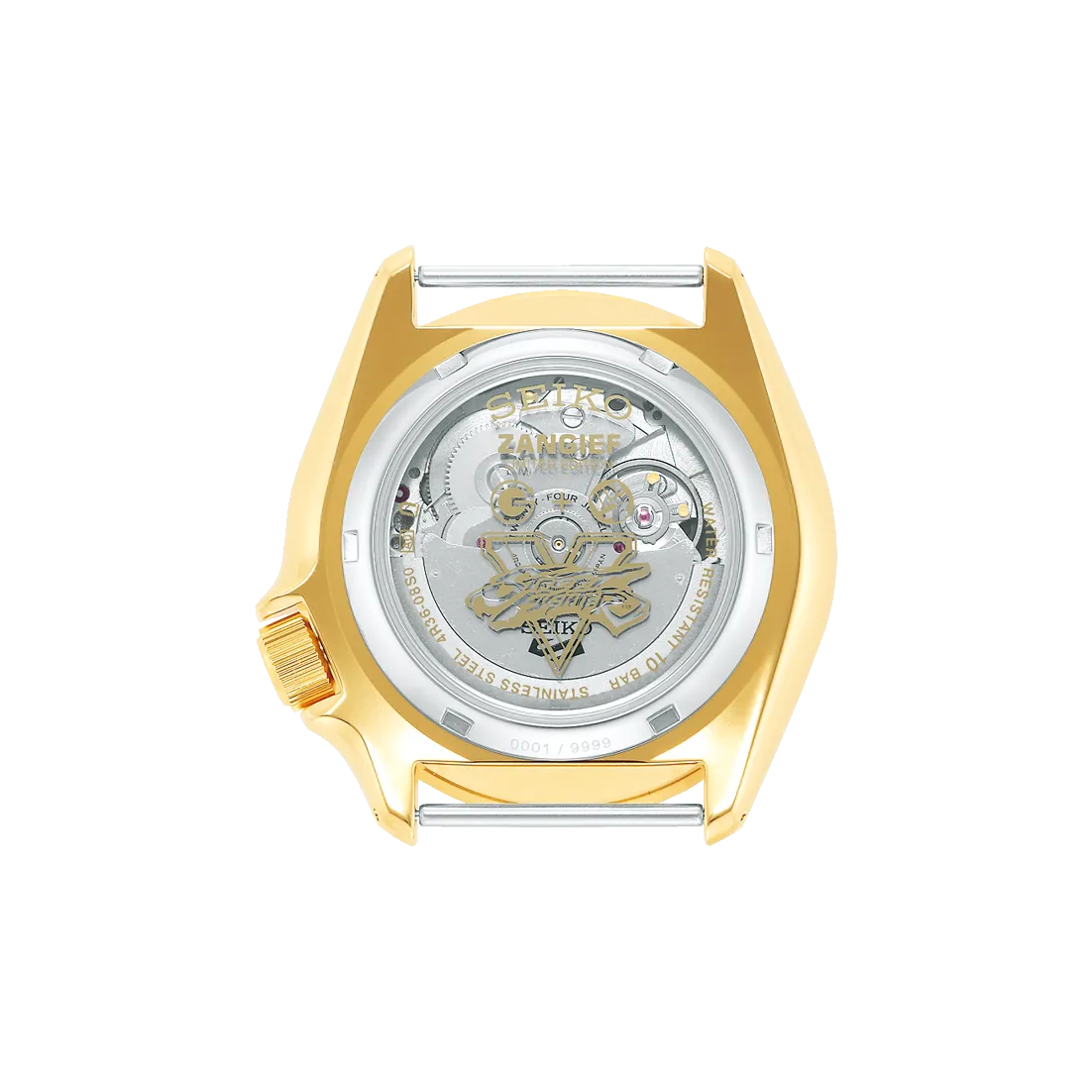 Seiko Street Fighter Zangief Limited Edition SRPF24