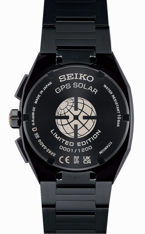 Seiko Astron Morning Star Solar GPS Limited Edition