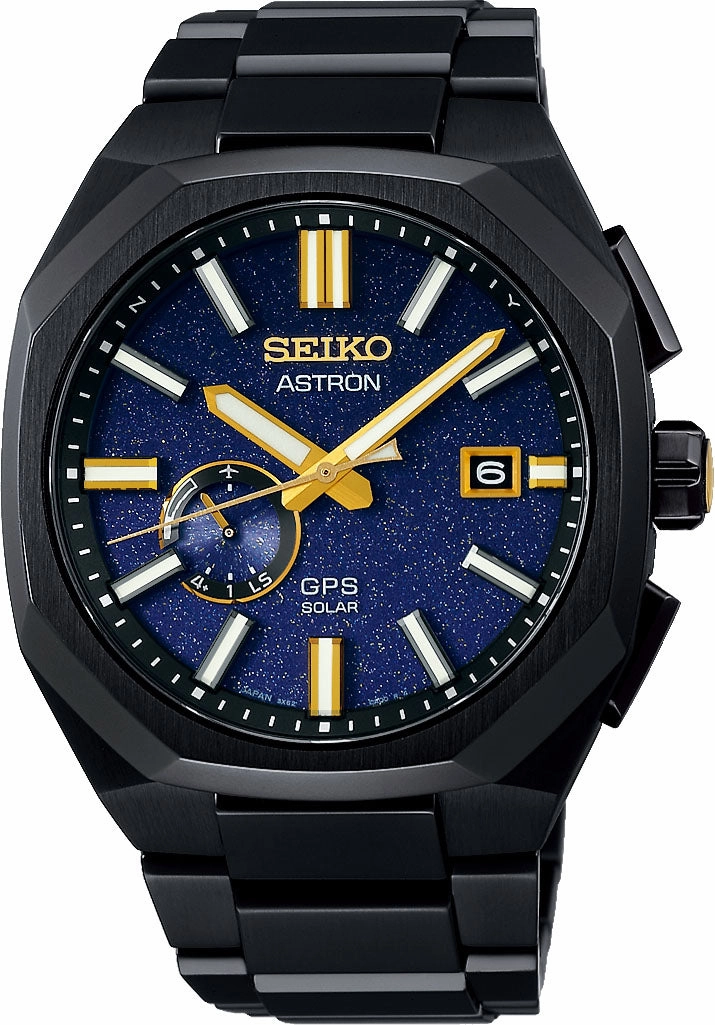 Seiko Astron Morning Star Solar GPS Limited Edition